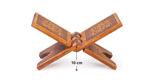 Yakmalı Ahşap Rahle (Mini Boy - 35 cm) - Resim 4