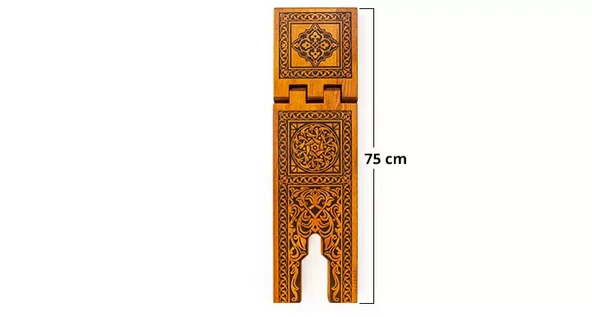 Yakmalı Ahşap Rahle (Battal Boy - 75 cm) - Resim 4