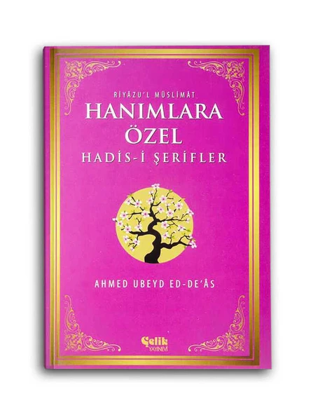 Hanımlara Özel Hadis-i Şerifler ürün görseli 1