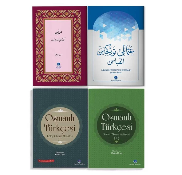 Osmanlıca 1. Kur Seti ürün görseli 1