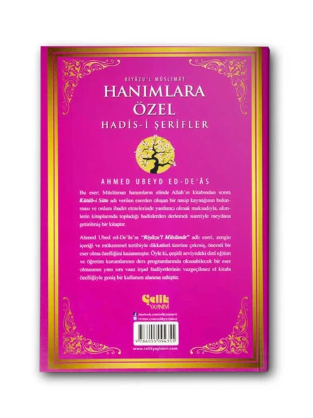 Hanımlara Özel Hadis-i Şerifler - Resim 2