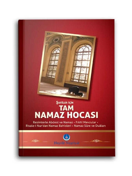 Tam Namaz Hocası (Şafii Mezhebi İçin) ürün görseli 1