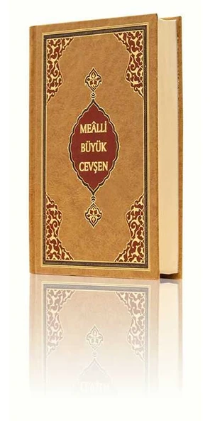 Cep Boy Büyük Cevşen (Mealli) ürün görseli 1