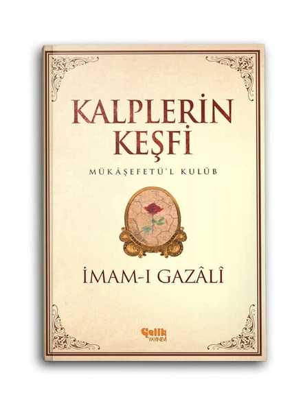 Kalplerin Keşfi (Karton Kapak) ürün görseli 1