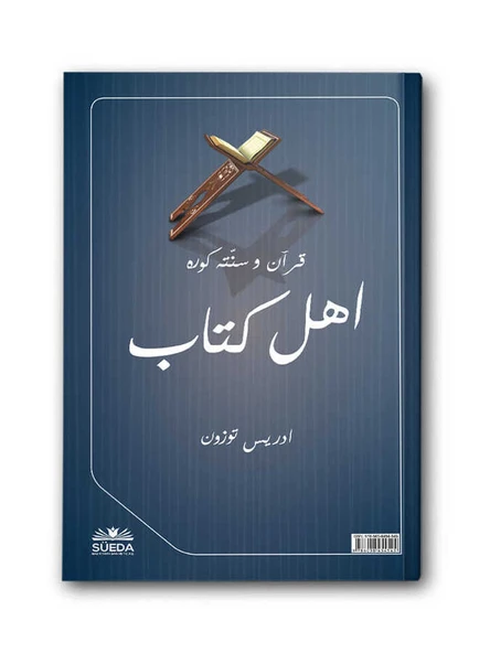 Kur'an ve Sünnete Göre Ehl-i Kitab - Resim 3