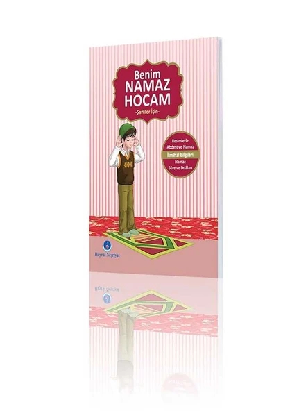 Benim Namaz Hocam (Erkekler ve Şafiiler İçin) ürün görseli 1