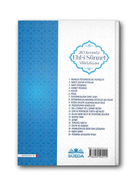 20 Konuda Ehl-i Sünnet Müdafaası - Resim 2
