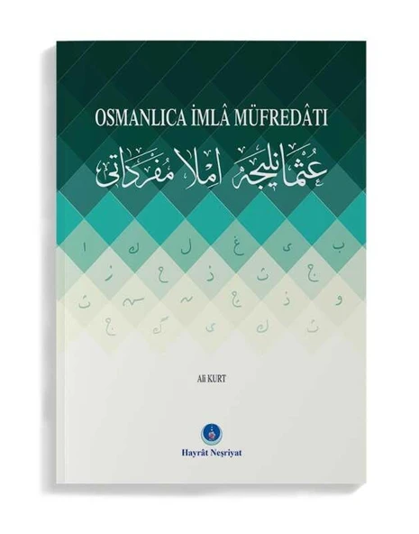 Osmanlıca İmla Müfredatı ürün görseli 1