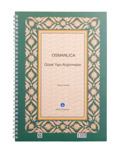 Osmanlıca Güzel Yazı Alıştırmaları - Resim 2