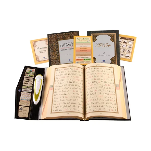 Kabe Desenli Kuran Okuyan Kalem Seti (Kabe Desen, Cami Boy, Karton Kutulu) ürün görseli 1