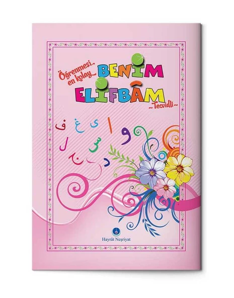 Benim Elifbam (Pembe Kapak) ürün görseli 1