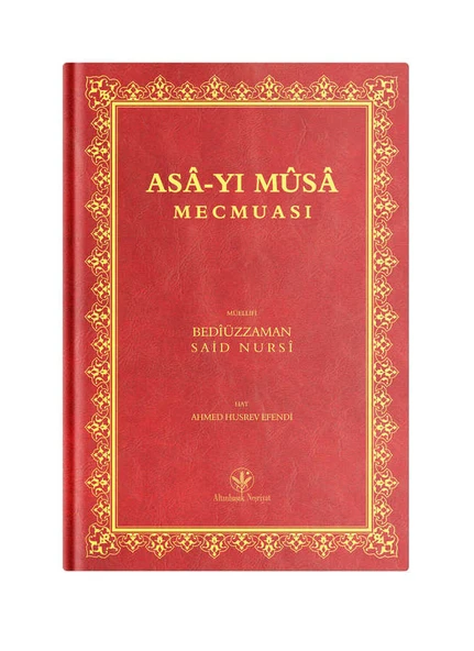 Orta Boy Asayı Musa Mecmuası (Mukayeseli) ürün görseli 1