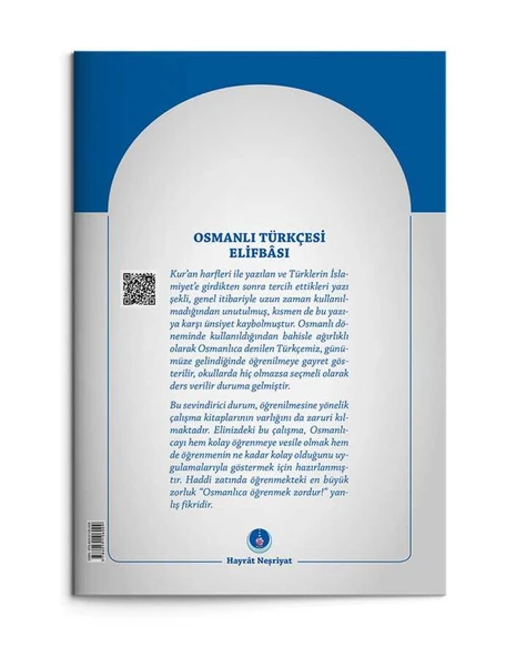 Osmanlıca Türkçesi Elifbası (Matbu Hat) - Resim 2