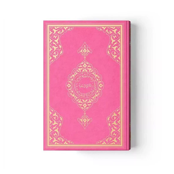 Cami Boy Kur'an-ı Kerim (2 Renkli, Pembe, Mühürlü) ürün görseli 1