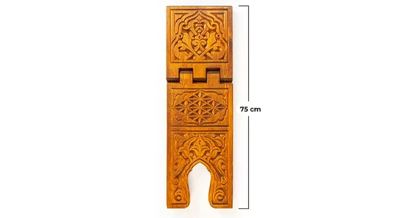 Oymalı Ahşap Rahle (Battal Boy - 75 cm) - Resim 2