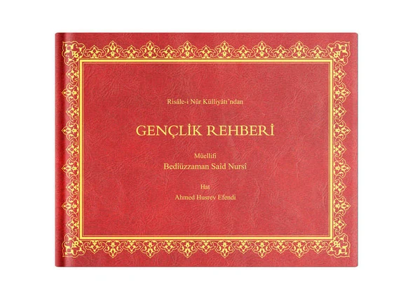 Orta Boy Gençlik Rehberi Mecmuası (Mukayeseli) ürün görseli 1