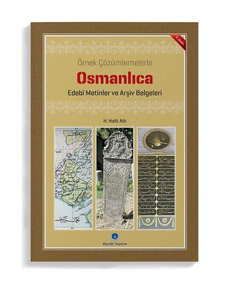 Osmanlıca Edebi Metinler ve Arşiv Belgeleri ürün görseli 1