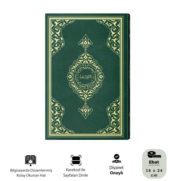 Orta Boy Kur'an-ı Kerim (2 Renkli, Yeşil, Mühürlü) ürün görseli 1