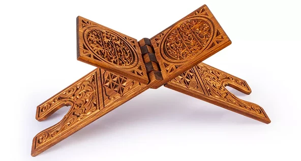 Oymalı Ahşap Rahle (Battal Boy - 75 cm) ürün görseli 1