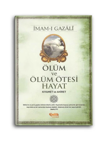 Ölüm ve Ötesi Hayat: Kıyamet ve Ahiret ürün görseli 1