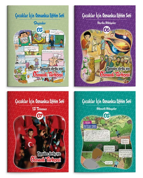 Çocuklar İçin Osmanlıca Eğitim Seti (12 Kitap) - Resim 3