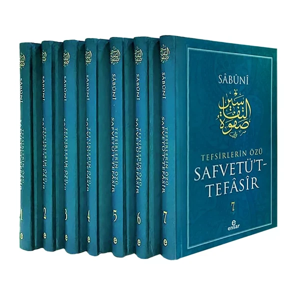 Safvetü't-Tefasir - Tefsirlerin Özü (7 Cilt) ürün görseli 1