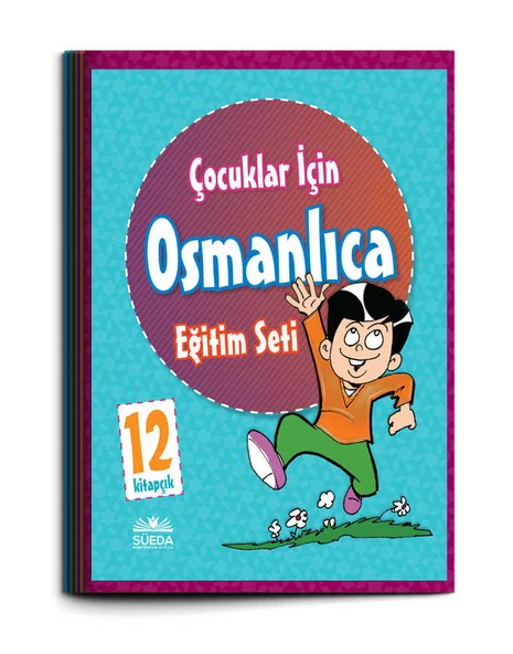Çocuklar İçin Osmanlıca Eğitim Seti (12 Kitap) ürün görseli 1