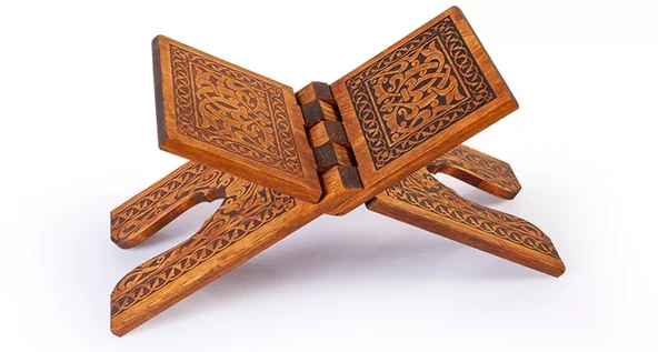 Yakmalı Ahşap Rahle (Küçük Boy - 45 cm) ürün görseli 1