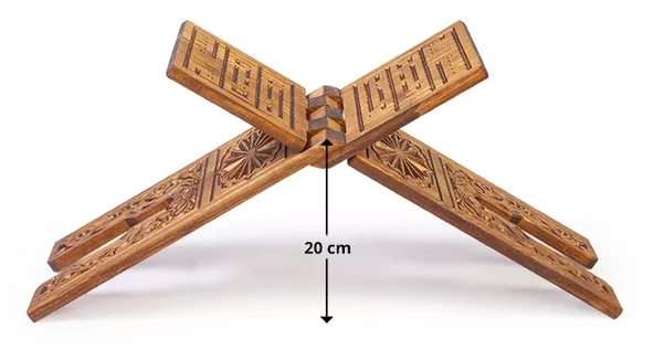 Oymalı Ahşap Rahle (Orta Boy - 55 cm) - Resim 2