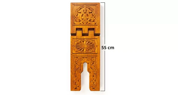 Oymalı Ahşap Rahle (Orta Boy - 55 cm) - Resim 3