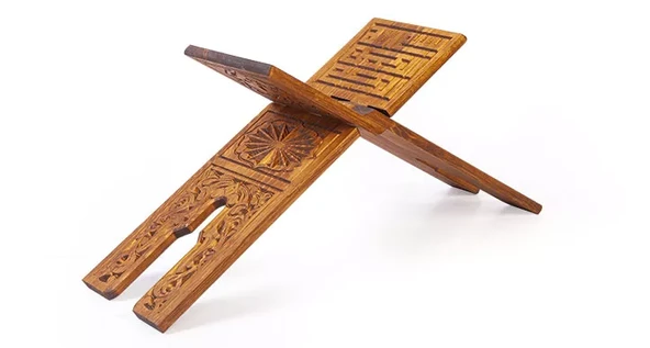 Oymalı Ahşap Rahle (Orta Boy - 55 cm) ürün görseli 1