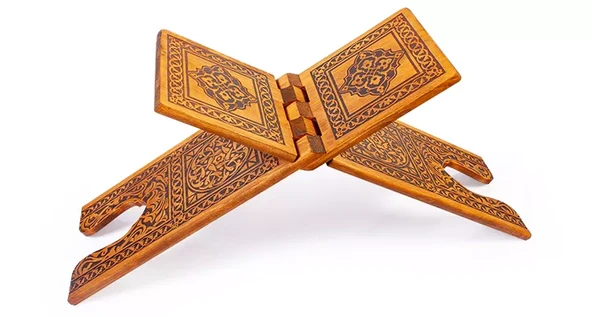 Yakmalı Ahşap Rahle (Büyük Boy - 65 cm) ürün görseli 1