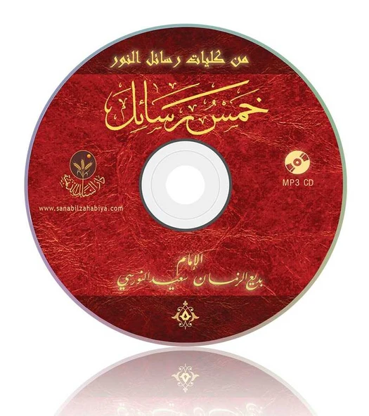 Beş Risale MP3 (Arapça) ürün görseli 1