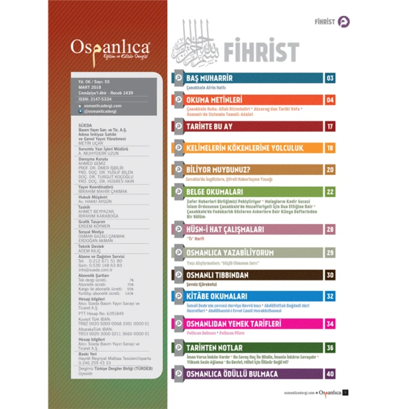 Mart 2018 Osmanlıca Dergisi - Resim 2