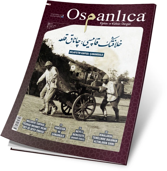 Mart 2020 Osmanlıca Dergisi ürün görseli 1