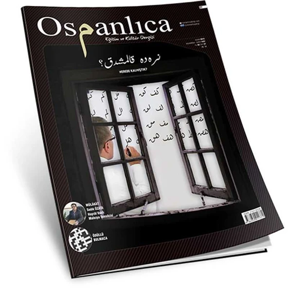 Kasım 2015 Osmanlıca Dergisi (Sayı:27) ürün görseli 1