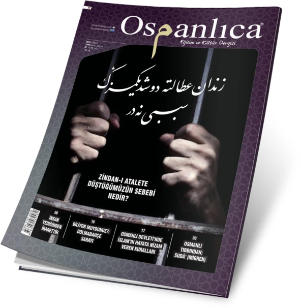 Temmuz 2019 Osmanlıca Dergisi ürün görseli 1