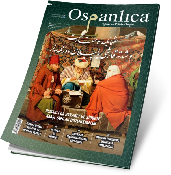 Ağustos 2019 Osmanlıca Dergisi ürün görseli 1