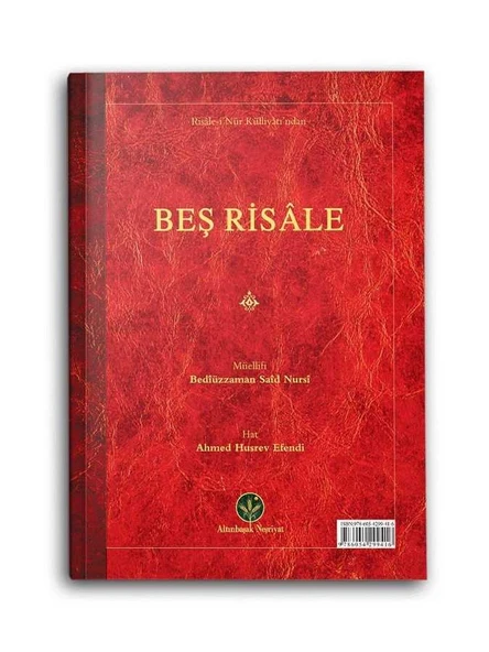 Çanta Boy Beş Risale Mecmuası (Mukayeseli) ürün görseli 1