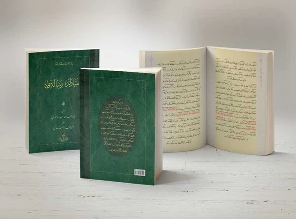 İhtiyarlar Risalesi (Osmanlıca) - Resim 4