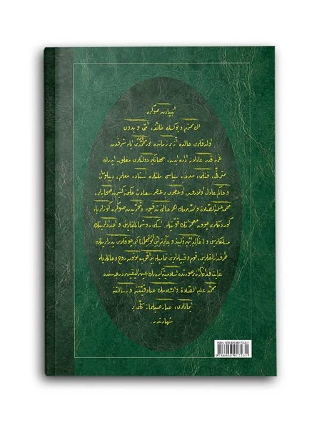 El-Hüccet-üz Zehra Risalesi (Osmanlıca) - Resim 2