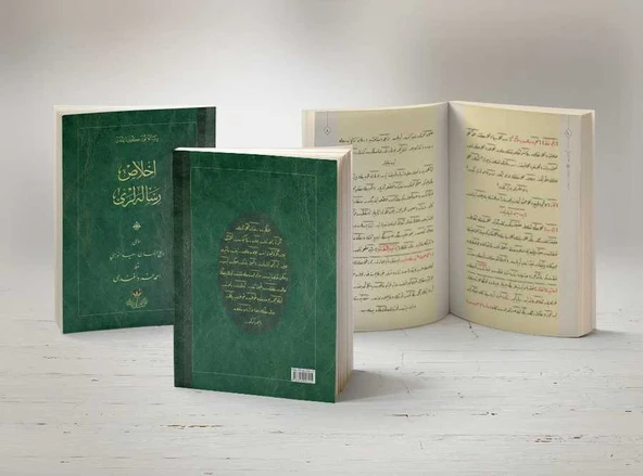 İhlas Risalesi (Osmanlıca) - Resim 4