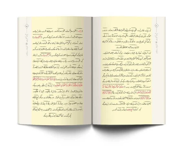 İhtiyarlar Risalesi (Osmanlıca) - Resim 3