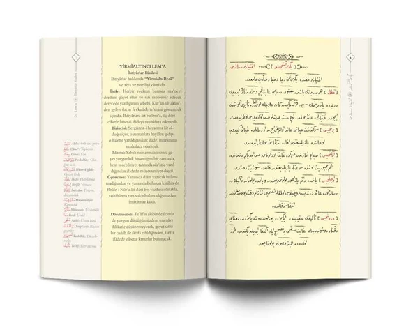 İhtiyarlar Risalesi (Mukayeseli) - Resim 3