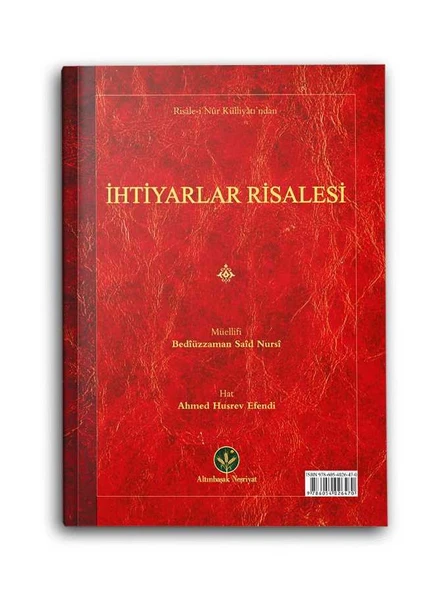 İhtiyarlar Risalesi (Mukayeseli) ürün görseli 1