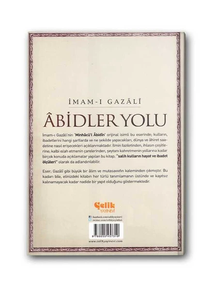 Abidler Yolu - Resim 2