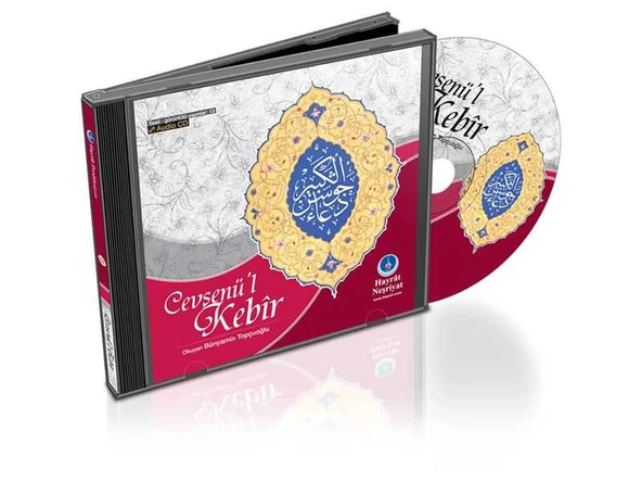 Cevşenü'l Kebir (Audio CD ) - Resim 2
