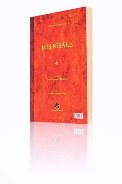 Hafız Boy Beş Risale Mecmuası (Mukayeseli) ürün görseli 1
