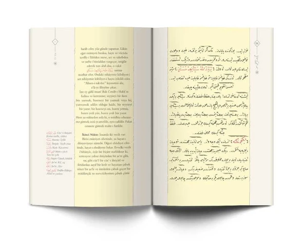 23.Söz Risalesi (Mukayeseli) - Resim 3