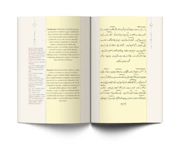 Ene ve Zerre Risaleleri (Mukayeseli) - Resim 3